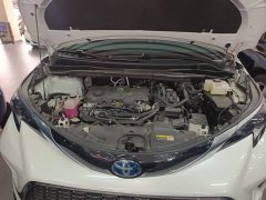 Toyota Grevias 2.5L Hybrid Luxury - ფოტო 20