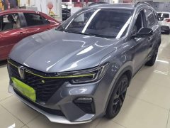 SAIC MG RX5 New Energy 2020 ePLUS National Trend Rongling Luxury Edition - ფოტო 1