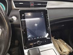 SAIC MG RX5 New Energy 2020 ePLUS National Trend Rongling Luxury Edition - ფოტო 13