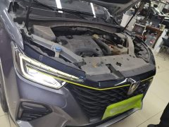 SAIC MG RX5 New Energy 2020 ePLUS National Trend Rongling Luxury Edition - ფოტო 20
