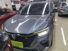 SAIC MG RX5 New Energy 2020 ePLUS National Trend Rongling Luxury Edition - ფოტო 3
