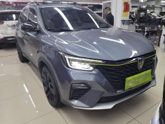 SAIC MG RX5 New Energy 2020 ePLUS National Trend Rongling Luxury Edition - ფოტო 4