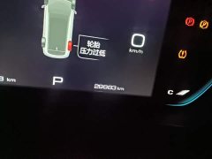 Wuling Kaijie 280T 1.5T CVT Flagship - ფოტო 12