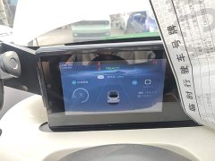 Wuling Binguo 203km Light Enjoy Edition - ფოტო 12