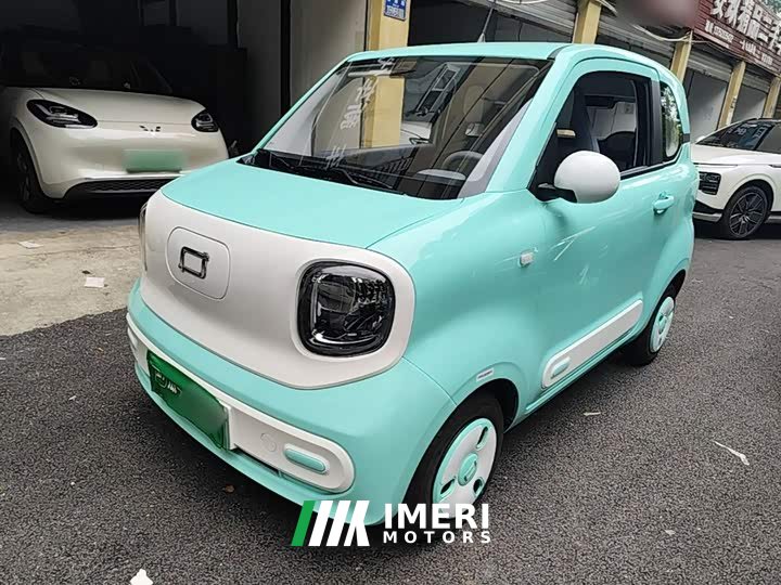 FAW Besturn Xiaoma 222km Dynamic Edition