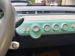 FAW Besturn Xiaoma 222km Dynamic Edition - ფოტო 14