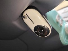 FAW Besturn Xiaoma 222km Dynamic Edition - ფოტო 9
