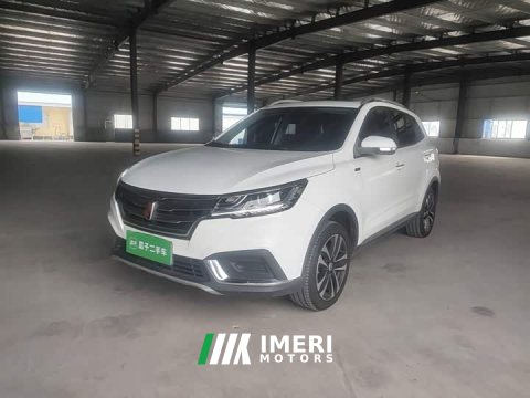 2021 SAIC MG RX3 2020 1.6L Manual 4G Connected Deluxe Elite Edition - ავტომობილი ჩინეთიდან