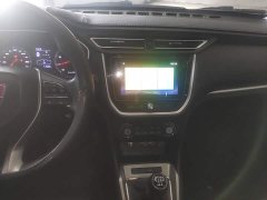 SAIC MG RX3 2020 1.6L Manual 4G Connected Deluxe Elite Edition - ფოტო 13
