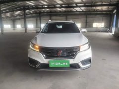 SAIC MG RX3 2020 1.6L Manual 4G Connected Deluxe Elite Edition - ფოტო 3