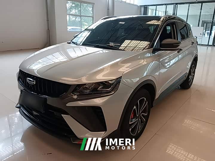 Geely Bingyue 2023 1.5T DCT Platinum Edition - ავტომობილი ჩინეთიდან