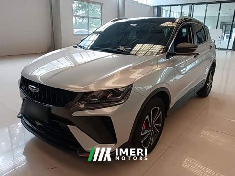 2024 Geely Bingyue 1.5T DCT Platinum Edition