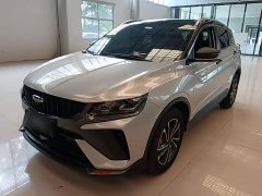 Geely Bingyue 2023 1.5T DCT Platinum Edition - ფოტო 2