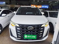 GAC Aion M6 2023 PRO 270T DCT Luxury - ფოტო 3