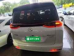 GAC Aion M6 2023 PRO 270T DCT Luxury - ფოტო 6