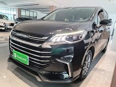 MAXUS G50 2021 1.5T Automatic Comfort B - ფოტო 1