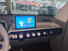 FAW Besturn Xiaoma 222km Agile Edition - ფოტო 13