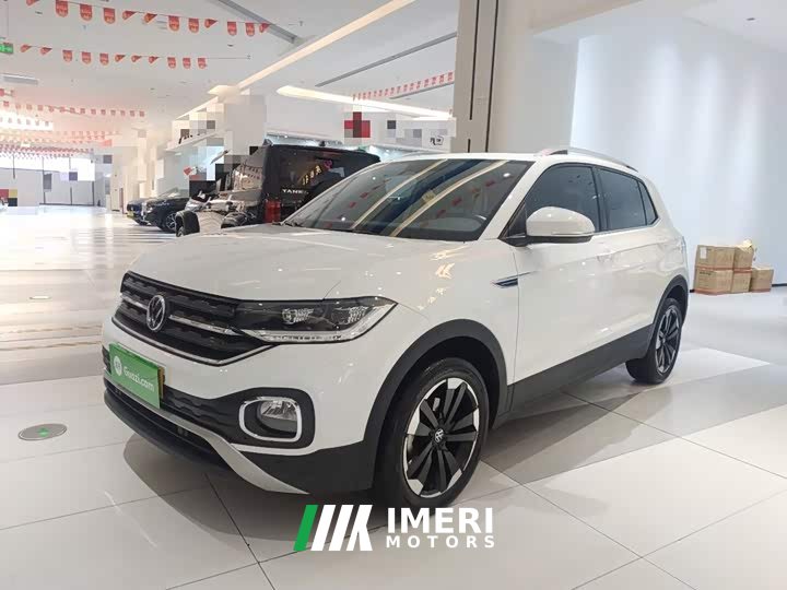Volkswagen Tanyoung 2021 1.5L Automatic Smart Connected Edition - ავტომობილი ჩინეთიდან