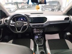 Volkswagen Tanyoung 2021 1.5L Automatic Smart Connected Edition - ფოტო 10