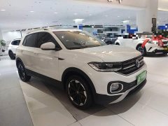 Volkswagen Tanyoung 2021 1.5L Automatic Smart Connected Edition - ფოტო 4