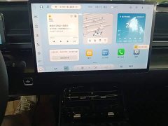 Wuling Xingguang 2024 Co-creation Edition 510 Advanced - ფოტო 13