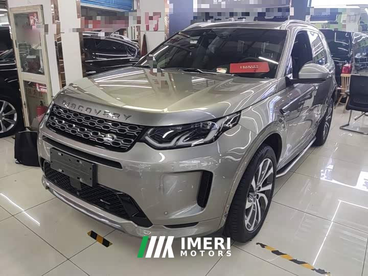 Land Rover Discovery Sport Facelift 249PS R-Dynamic SE Performance Technology Edition 5-Seater - ავტომობილი ჩინეთიდან