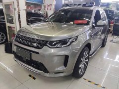 Land Rover Discovery Sport Facelift 249PS R-Dynamic SE Performance Technology Edition 5-Seater - ფოტო 1