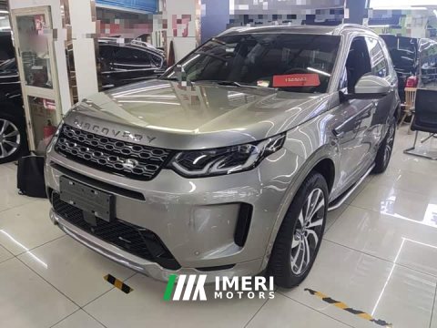 2022 Land Rover Discovery Sport Facelift 249PS R-Dynamic SE Performance Technology Edition 5-Seater - ავტომობილი ჩინეთიდან