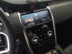 Land Rover Discovery Sport Facelift 249PS R-Dynamic SE Performance Technology Edition 5-Seater - ფოტო 13