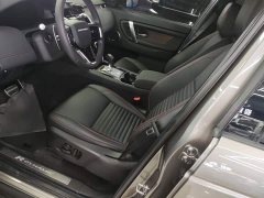 Land Rover Discovery Sport Facelift 249PS R-Dynamic SE Performance Technology Edition 5-Seater - ფოტო 15