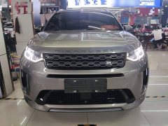 Land Rover Discovery Sport Facelift 249PS R-Dynamic SE Performance Technology Edition 5-Seater - ფოტო 3