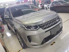 Land Rover Discovery Sport Facelift 249PS R-Dynamic SE Performance Technology Edition 5-Seater - ფოტო 4