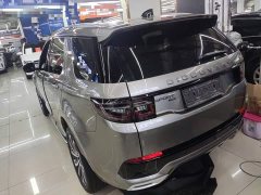 Land Rover Discovery Sport Facelift 249PS R-Dynamic SE Performance Technology Edition 5-Seater - ფოტო 5