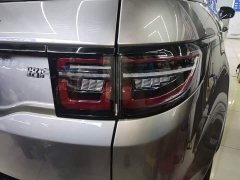 Land Rover Discovery Sport Facelift 249PS R-Dynamic SE Performance Technology Edition 5-Seater - ფოტო 8