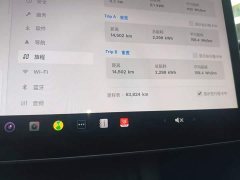 Tesla Model Y 2022 Facelift Rear-Wheel Drive - ფოტო 12