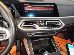 BMW X5 (Imported) xDrive30i M Sport Package - ფოტო 13