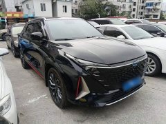 Changan Oushan Z6 2023 Blue Whale 1.5T DCT Smart Comfort Edition - ფოტო 4
