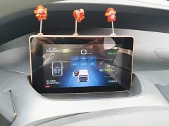 Baojun E200 2020 305KM Smart Edition - ფოტო 12