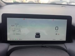 GAC AION Y 2022 Plus 70 Joy Edition - ფოტო 12