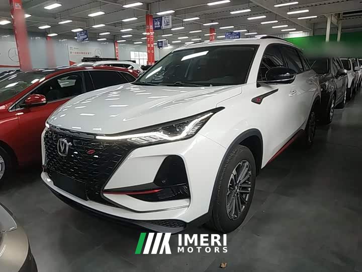 Changan CS75PLUS 1.5T Automatic Luxury - ავტომობილი ჩინეთიდან