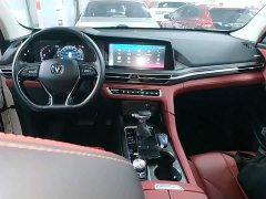 Changan CS75PLUS 1.5T Automatic Luxury - ფოტო 10
