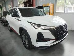 Changan CS75PLUS 1.5T Automatic Luxury - ფოტო 4