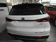 Changan CS75PLUS 1.5T Automatic Luxury - ფოტო 6