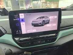 Volkswagen ID.4 X Upgraded Ultra-Smart Long-Range Edition - ფოტო 13