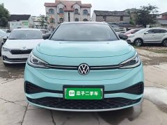 Volkswagen ID.4 X Upgraded Ultra-Smart Long-Range Edition - ფოტო 3