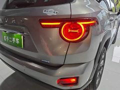 Haval Big Dog PLUS New Energy 2023 DHT-PHEV 105km Trendy Electric Edition - ფოტო 8
