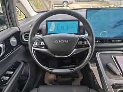 AION V Plus 70 Super Charge Ternary Lithium - ფოტო 11