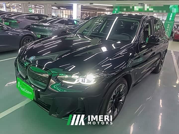 BMW iX3 2023 Leading Edition - ავტომობილი ჩინეთიდან