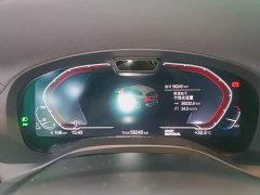 BMW iX3 2023 Leading Edition - ფოტო 12