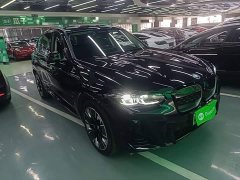 BMW iX3 2023 Leading Edition - ფოტო 4